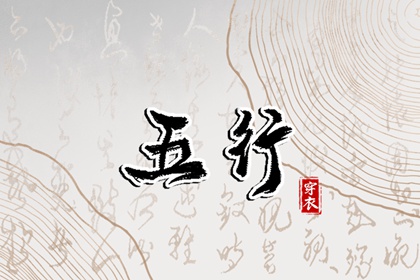 农历查询|农历|农历日历2025年