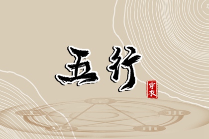 农历日历,农历网,农历2025年日历表