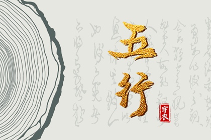 日历黄道吉日,2025年黄道吉日,黄道吉日万年历大全