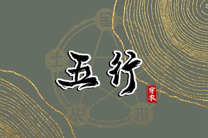 每日黄历,中国万年历黄历,今日黄历2025年查询