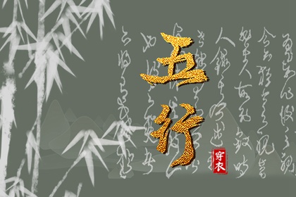 老皇历_择吉老黄历皇历_择吉老皇历