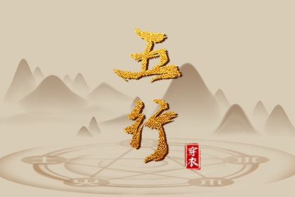 万年历黄历2025年_万年历表_万年历农历查询