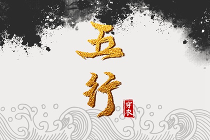 万年历老黄历 万年历黄历2025年 中华万年历